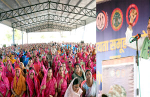 आत्मनिर्भर मध्यप्रदेश बनाने की पहल में स्व-सहायता समूह की महिलाओं की है प्रमुख भूमिका: मुख्यमंत्री डॉ. यादव