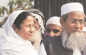 वक्फ कानून में संशोधन वापस लेने की मांग करते हुए ममता सरकार के मंत्री ने कोलकाता में ट्रैफिक जाम करने की धमकी दी