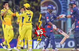 LSG vs CSK : इकाना स्टेडियम की पिच रिपोर्ट, जानिए कैसा है लखनऊ के इस ग्राउंड का IPL रिकॉर्ड