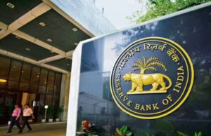 RBI ने रेपो रेट में की 0.25% की कटौती, जाने कितनी कम होगी होम से कार लोन तक की EMI