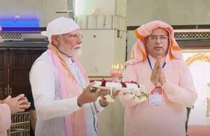 हम पूज्य स्वामी अद्वैतानंद जी महाराज के जीवन में भी इसकी झलक देख सकते हैं: पीएम मोदी