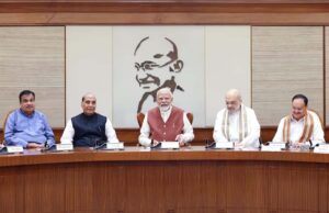 मोदी कैबिनेट ने लिए बड़े फैसले, कैबिनेट ने पंजाब और हरियाणा में स्थित जीरकपुर बाईपास के निर्माण को मंजूरी दी