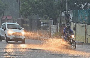 मौसम विभाग ने एमपी के 32 जिलों में मौसम का मिजाज बदलने का अलर्ट जारी किया