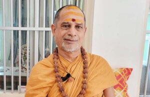 छिंदवाड़ा को मिलेगा आध्यात्मिक सौभाग्य, 17 से 19 अप्रैल तक द्वारका शारदा पीठ के शंकराचार्य स्वामी सदानंद सरस्वती पधारेंगे