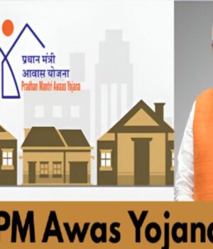 PM_Awas_YojanaA_34_4.jpg