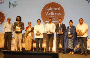 स्पिरिचुअल एण्ड वेलनेस समिट 2025 उज्जैन में विषय विशेषज्ञों ने की पर्यटन,आध्यात्म एवं वेलनेस के क्षेत्र में निवेश संभावनाओं पर सार्थक चर्चा