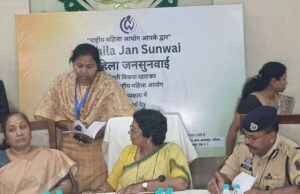 अब हर राज्य में महिलाओं की समस्याओं का समाधान करेंगी, राष्ट्रीय महिला आयोग की अध्यक्ष रहाटकर