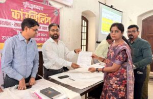 दूरस्थ इलाकों में पहुंचेगी शिक्षा की रौशनी