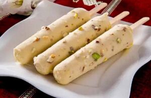 घर पर बना लें मलाई कुल्फी