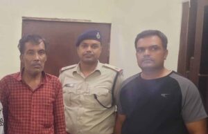 ऑपरेशन सतर्क के अंतर्गत रेल परिसर में अवैध शराब परिवहन पर आरपीएफ-जीआरपी की संयुक्त कार्यवाही