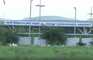 विमान हादसे के बाद रायपुर से अहमदाबाद की फ्लाइट रद्द