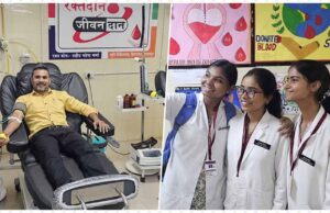 विश्व रक्तदाता दिवस के मौके पर मेडिकल कॉलेज डिमरापाल में सुबह से लोग कर रहे रक्तदान
