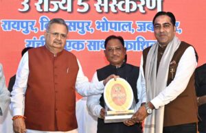 मुख्यमंत्री साय बोले- प्रधानमंत्री नरेंद्र मोदी के नेतृत्व में देश निरंतर प्रगति के पथ पर अग्रसर