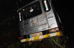 जगदलपुर में तेज रफ्तार वाहन पलटा, 18 लोगों में से 2 की मौत, 6 की हालत गंभीर