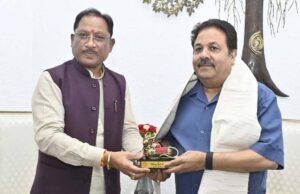 सीएम साय से बीसीसीआई उपाध्यक्ष राजीव शुक्ला ने की सौजन्य मुलाकात