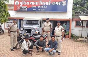 चार पहिया वाहन चोर गिरफ्तार, पुलिस ने जीप की बरामद