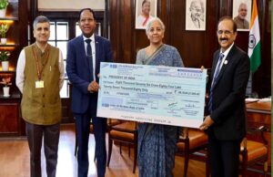 SBI ने सरकार को 8077 करोड़ रुपये का लाभांश सौंपा, जानिए डिटेल्स