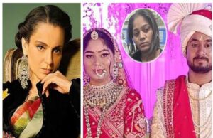 राजा मर्डर केस पर भड़कीं कंगना, सोनम रघुवंशी को लपेटते हुए बोलीं- अपने मां बाप को…