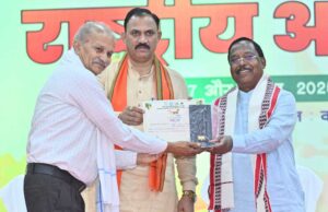 कृषि विश्वविद्यालय में चार दिवसीय राष्ट्रीय आम महोत्सव का समापन