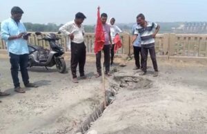 सोन नदी के पुल का एक पिलर हुआ टेड़ा , स्टेट हाइवे पर आवागमन बंद, रीवा शहडोल मार्ग भी बाधित