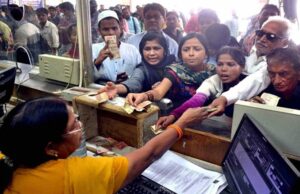 तत्काल टिकटों की होगी बुकिंग से पहले आधार से आएगा वेरिफिकेशन ओटीपी, जानिए पूरी बात