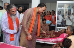 मंत्री जायसवाल ने एमबीबीएस अंतिम वर्ष के छात्रों से संवाद कर उनसे स्नातक उपरांत ग्रामीण व आदिवासी क्षेत्रों में सेवाएँ देने का आग्रह किया