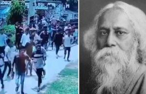 बांग्लादेश में कैसा उत्पात! भीड़ ने रवींद्रनाथ टैगोर के पैतृक घर को बनाया निशाना