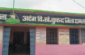 111 स्कूलों को गणित-विज्ञान के शिक्षक मिले, दूर दराज के ग्रामीण क्षेत्रों में शिक्षकों की पदस्थापना से जनप्रतिनिधियों, पालकों और बच्चों में खुशी की लहर