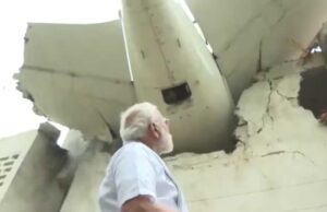 प्रधानमंत्री मोदी ने किया अहमदाबाद प्लेन क्रैश साइट का निरीक्षण, घायलों से मिलने पहुंचे अस्पताल
