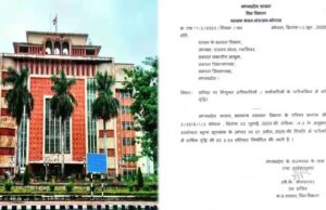 मध्यप्रदेश में लाखों कर्मचारियों की बल्ले-बल्ले, मोहन सरकार ने दिया बड़ा तोहफा, 1 अप्रैल से मिलेगा लाभ