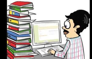 इंदौर के सरकारी कार्यालयों में E-office system अनिवार्य, 15 जुलाई तक की समय सीमा