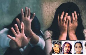 टीआईटी कॉलेज की हिंदू छात्राओं से दुष्कर्म मामले में पुलिस ने जिला न्यायालय में 250 पन्नों का चालान पेश किया