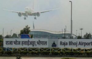 अहमदाबाद में विमान क्रैश के बाद भोपाल में सख्ती, 10 किमी दायरे के 27 मैरिज गार्डन को नोटिस