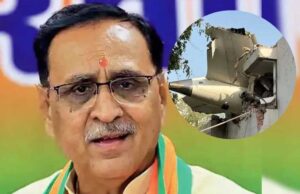 प्लेन क्रैश में जान गंवाने वाले रुपाणी का डीएनए मैच हुआ, अंतिम संस्कार राजकोट में होगा