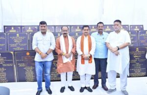 बेलतरा विधानसभा क्षेत्र के विकास के लिए मिली बड़ी सौगात, डबल इंजन की सरकार में लोगों का हो रहा सर्वांगीण विकास : केंद्रीय राज्यमंत्री