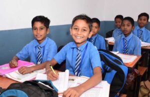 ’डीएमएफ से शिक्षा व्यवस्था को मिलेगा नया आयाम’