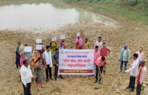 छत्तीसगढ़ शासन के निर्देशानुसार कांकेर जिले में ’मोर गांव, मोर पानी’ महाअभियान जोर-शोर से चलाया जा रहा