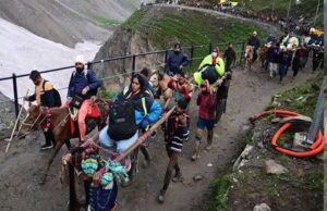 अमरनाथ यात्रा रूट ‘नो फ्लाइंग जोन’ घोषित, चेहरा पहचान करने वाली प्रणाली तैनात