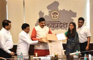 प्रदेश के समावेशी और सतत् विकास को मिलेगा बल