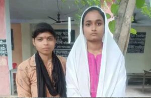 छतरपुर में 2 लड़कियों ने की समलैंगिक शादी, हलफनामा दे परिवार से तोड़ा नाता