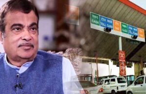 नितिन गडकरी का बड़ा ऐलान 3000 रुपये में मिलेगा सालभर का FASTag पास