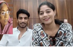 सोनम के बॉयफ्रेंड राज की दादी का हुआ निधन