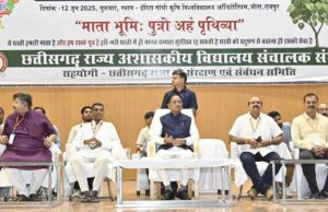 अब कर्मचारियों की ‘कुंडली’ मोबाइल एप पर, मुख्यमंत्री साय के नेतृत्व में ई-गवर्नेंस की ओर बड़ा कदम
