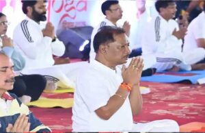सीएम विष्णुदेव साय ने प्रदेशवासियों को योग दिवस की बधाई दी, जशपुर में योग किया