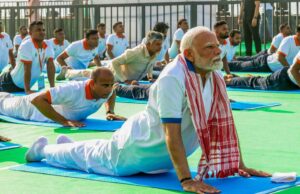 शारीरिक, मानसिक और आध्यात्मिक स्वास्थ्य के लिए महर्षि पंतजलि का मानवता को वरदान है योग: मुख्यमंत्री डॉ.यादव