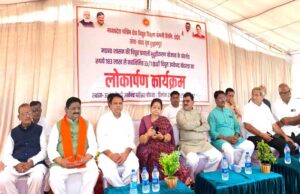 ग्राम बोहरडा में 1 करोड़ 83 की लागत से निर्मित विद्युत उपकेंद्र का लोकार्पण