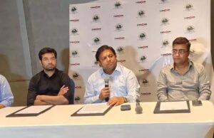 आर्थिक राजधानी इंदौर में 8 जून को पहली बार मेगा स्टार्टअप इन्वेस्टर मीट ‘टाइफून’ का आयोजन होने जा रहा