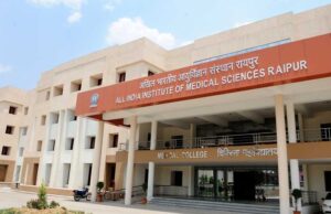 एम्स में न्यूक्लियर मेडिसिन से कैंसर का इलाज, ऐसा करने वाला प्रदेश का एकमात्र अस्पताल