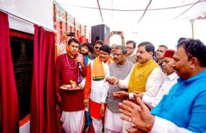 मुख्यमंत्री ने सांदीपनी और जवाहर नवोदय विद्यालय भवन का किया लोकार्पण