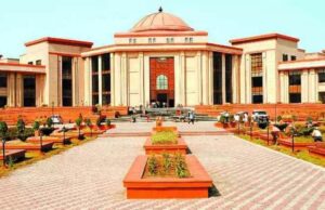 फैमिली कोर्ट में पति ने लिया तलाक, पत्नी पहुंची हाईकोर्ट, अपील हुई खारिज